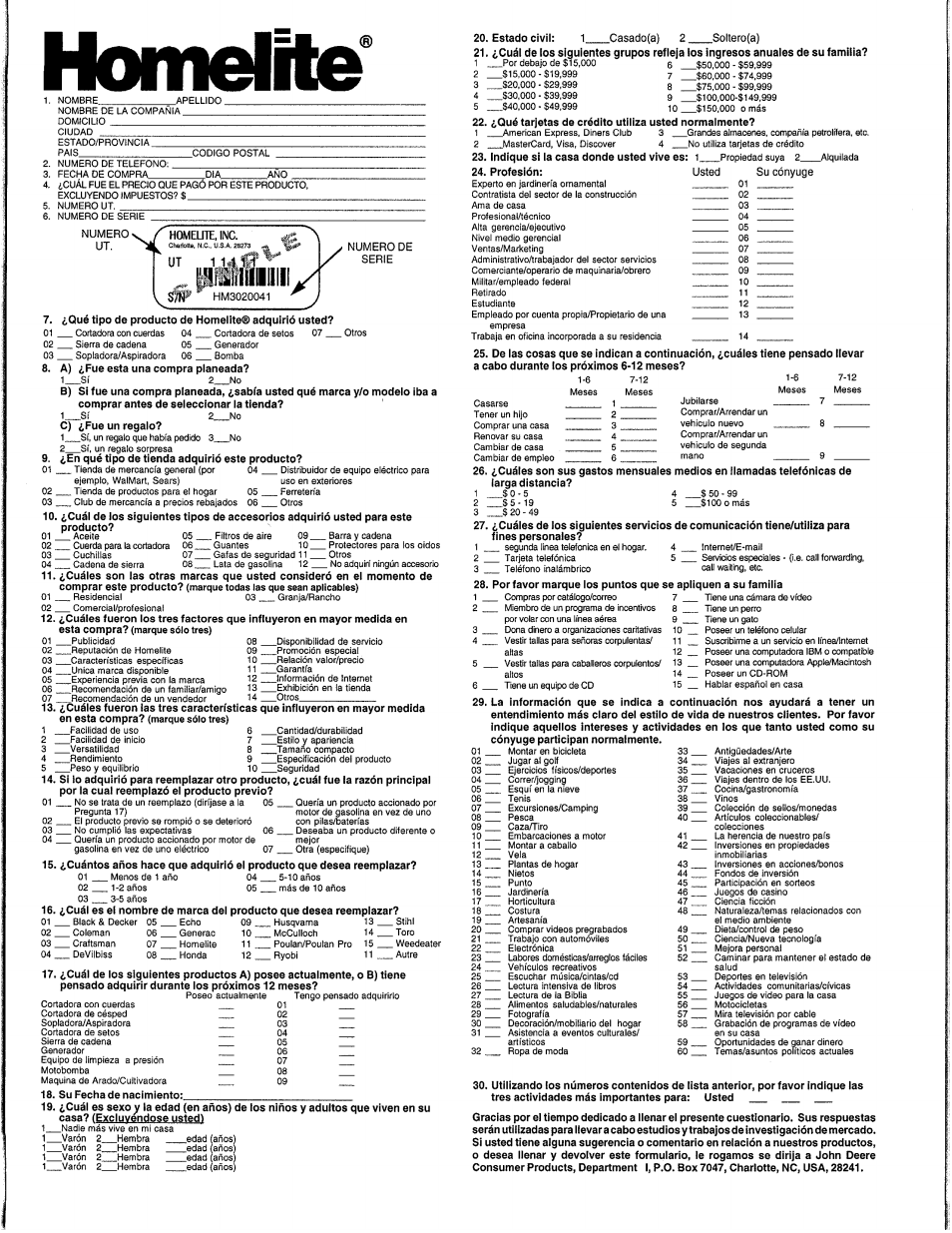 Homelte | Homelite UH10817 User Manual | Page 41 / 43