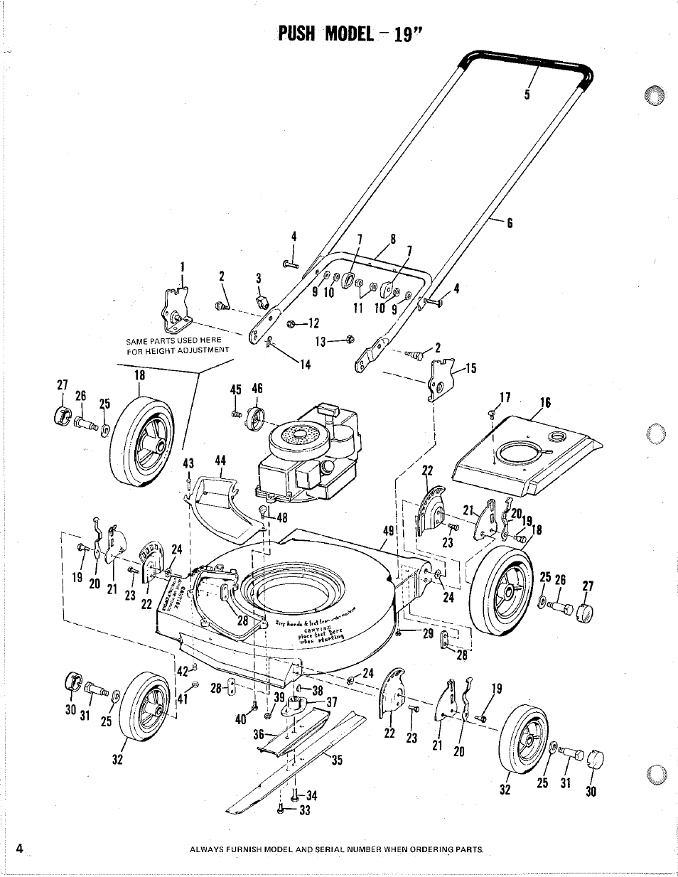 Push model 19 | Homelite M-19E User Manual | Page 4 / 8