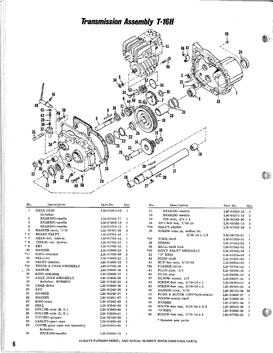 Traimmission assembly t‘16h | Homelite T-16H User Manual | Page 6 / 24