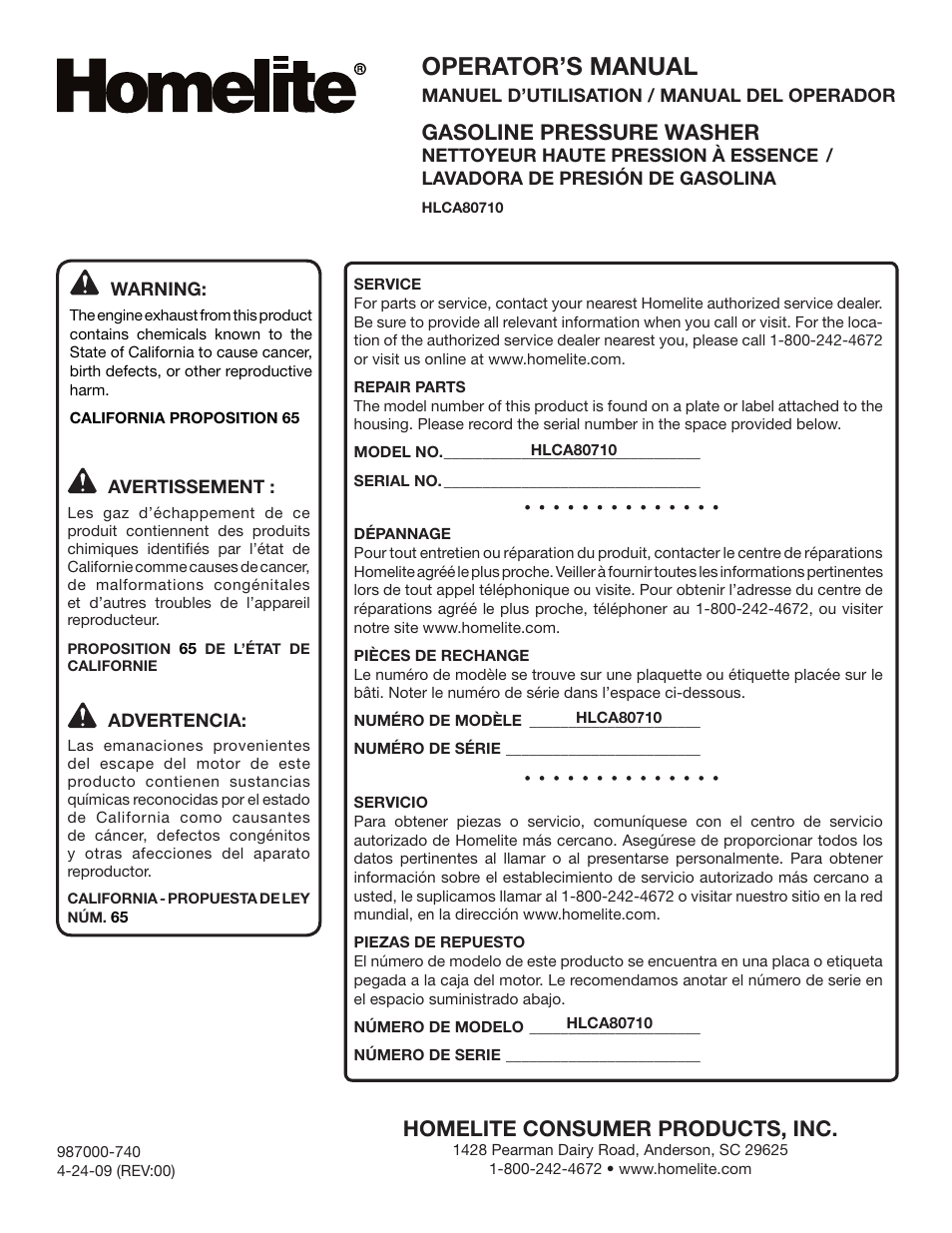 Operator’s manual, Homelite consumer products, inc, Gasoline pressure washer | Homelite HLCA80710 User Manual | Page 52 / 52