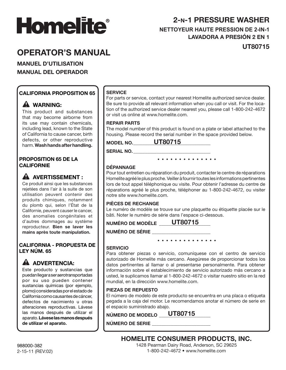 Operator’s manual, 1 pressure washer | Homelite UT80715 User Manual | Page 42 / 42