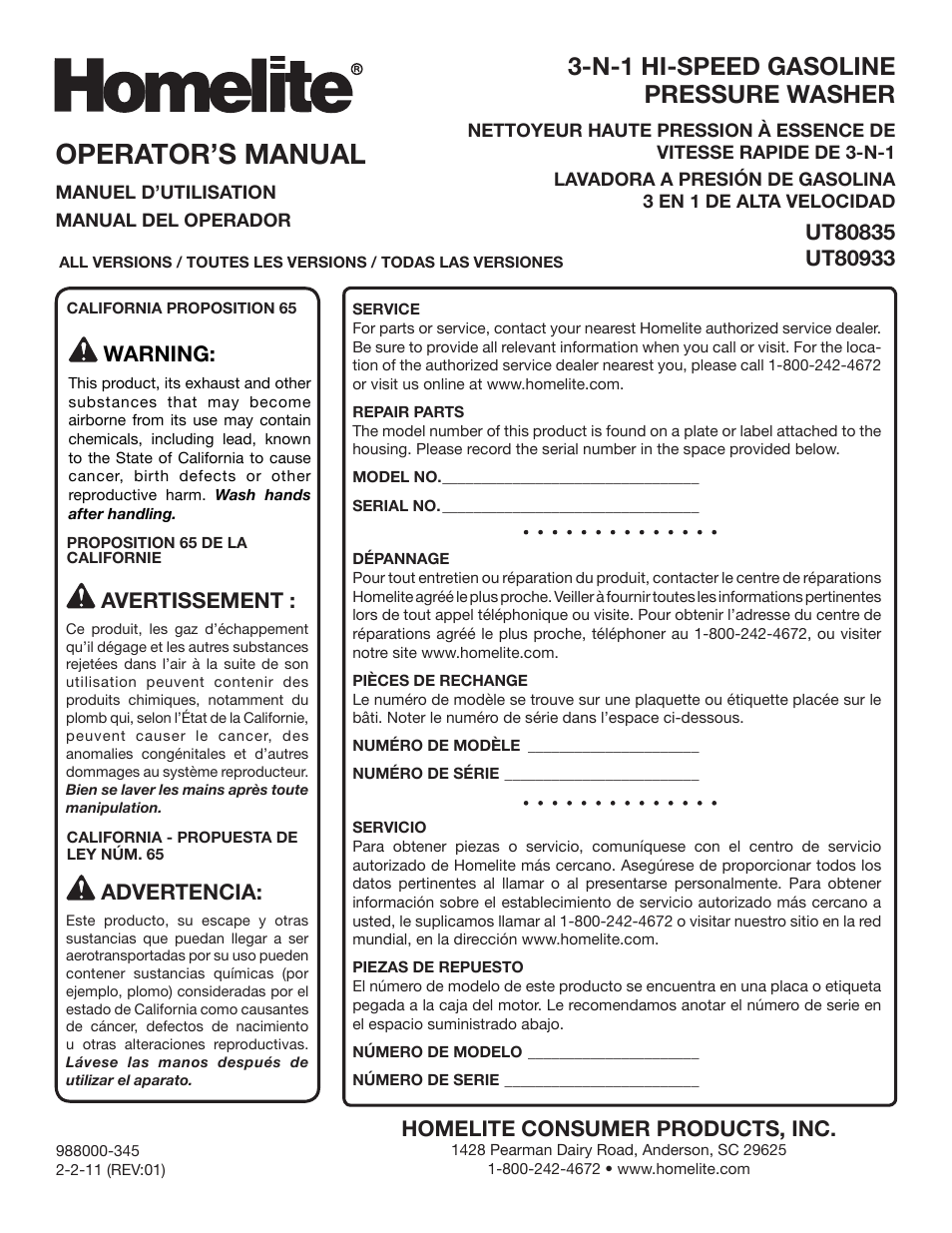 Operator’s manual, N-1 hi-speed gasoline pressure washer, Warning | Avertissement, Advertencia | Homelite UT80835 User Manual | Page 65 / 65