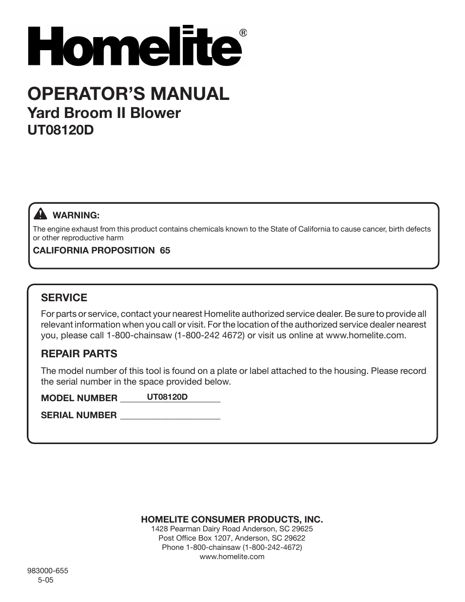 Operator’s manual, Yard broom ii blower | Homelite UT08120D User Manual | Page 16 / 16