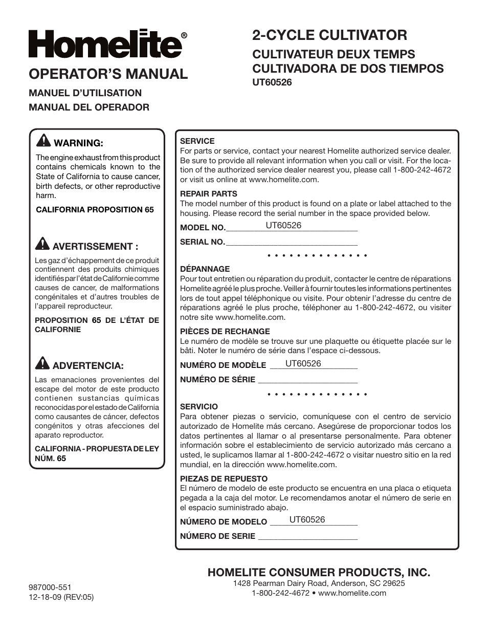 Cycle cultivator, Operator’s manual, Cultivateur deux temps cultivadora de dos tiempos | Homelite consumer products, inc | Homelite UT60526 User Manual | Page 48 / 48