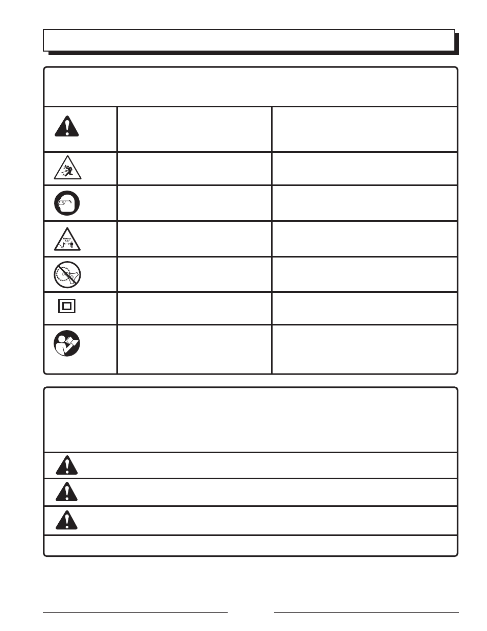 Symbols, Save these instructions | Homelite VERSALITE UT41002 User Manual | Page 5 / 18