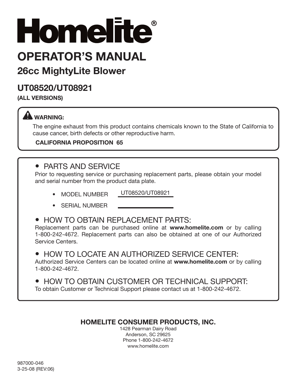Operator’s manual, 26cc mightylite blower | Homelite MIGHTYLITE UT08520 User Manual | Page 18 / 18