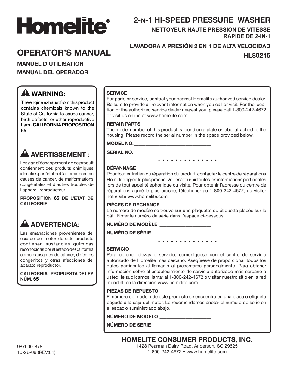 Operator’s manual, 1 hi-speed pressure washer, Warning | Avertissement, Advertencia | Homelite HL80215 User Manual | Page 46 / 46