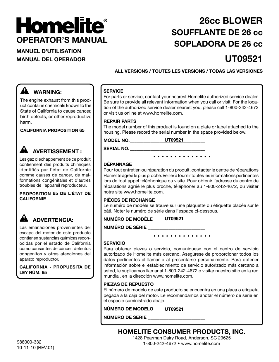 26cc blower, Soufflante de 26 cc sopladora de 26 cc, Operator’s manual | Homelite consumer products, inc | Homelite UT09521 User Manual | Page 42 / 42