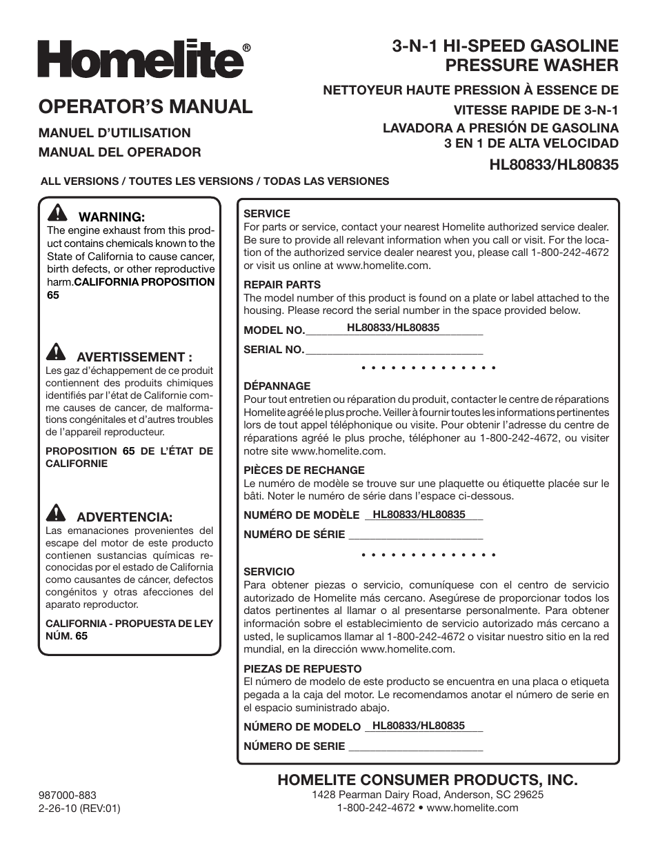 Operator’s manual, N-1 hi-speed gasoline pressure washer | Homelite HL80833 User Manual | Page 52 / 52