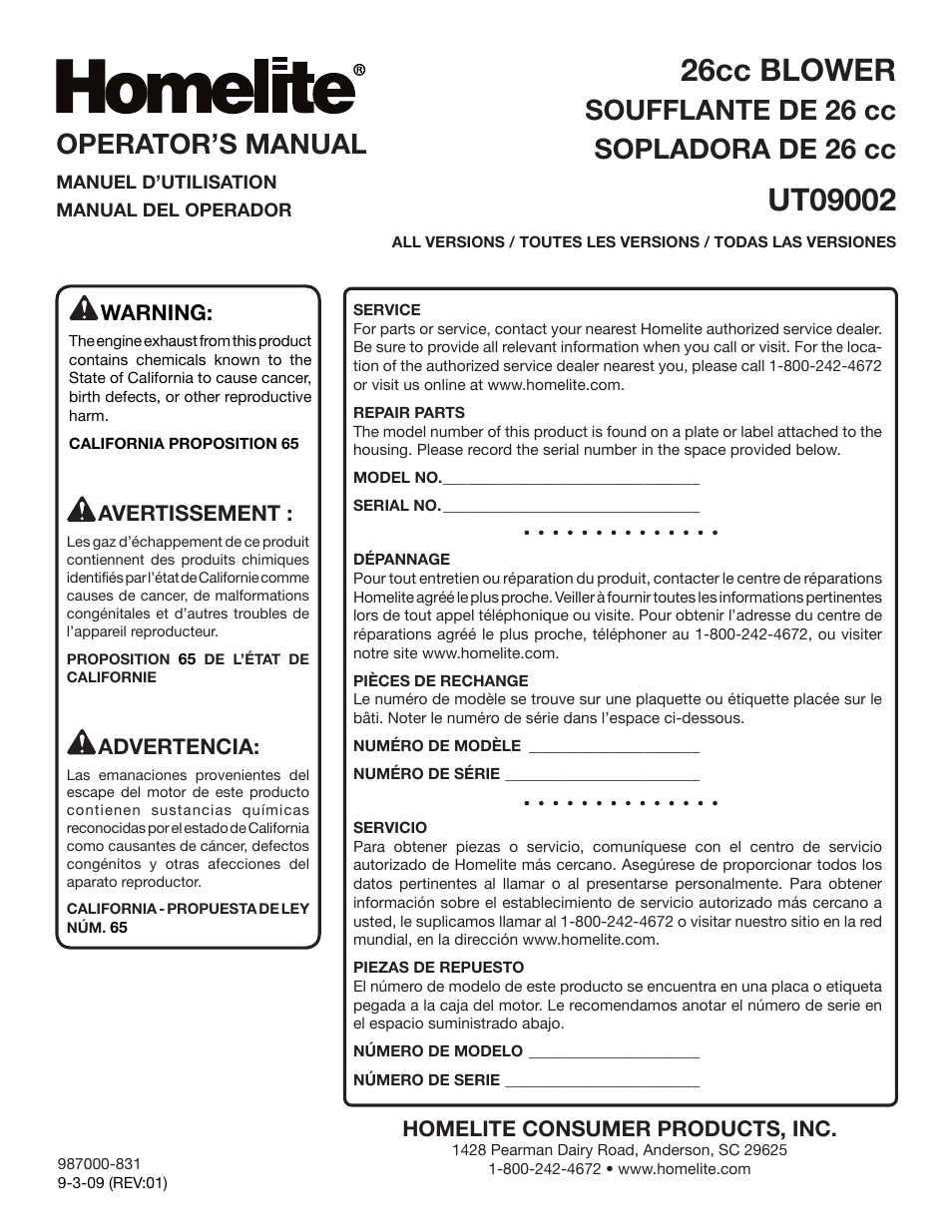 26cc blower, Soufflante de 26 cc sopladora de 26 cc, Operator’s manual | Homelite UT09002 User Manual | Page 38 / 38