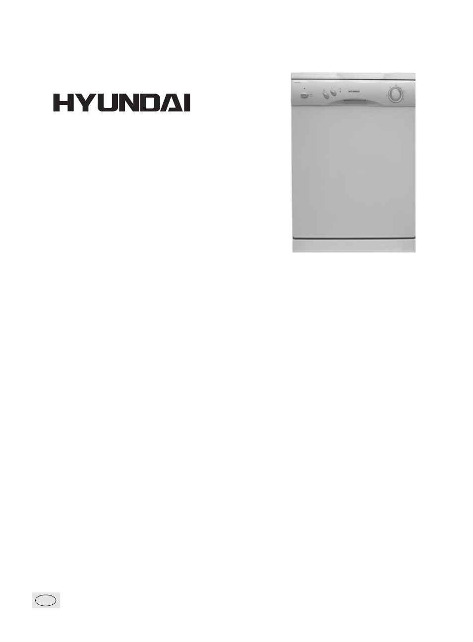 Hyundai IT DW12-BFM ME User Manual | 12 pages