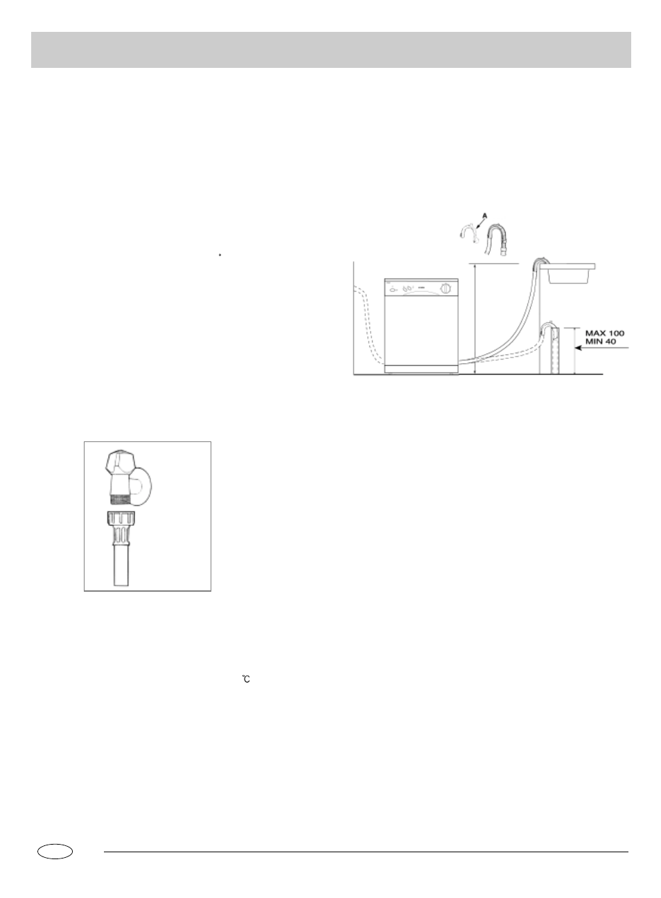 Installation | Hyundai IT DW12-BFM ME User Manual | Page 11 / 12