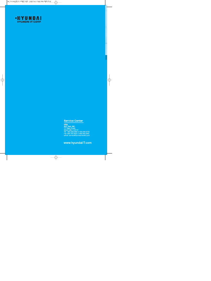 Hyundai IT LCD Monitor U90D User Manual | Page 27 / 27