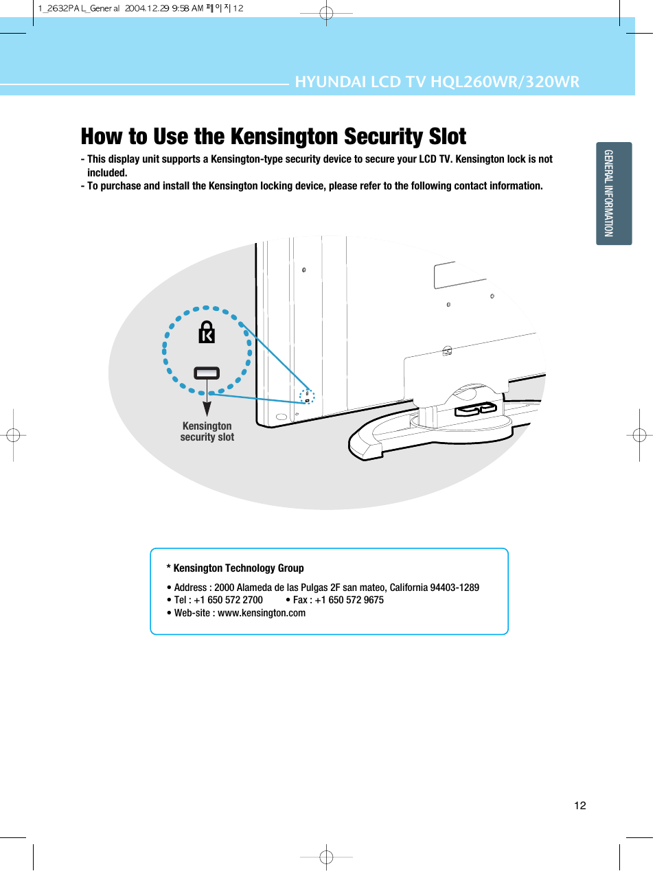 How to use the kensington security slot | Hyundai HQL260WR User Manual | Page 15 / 85