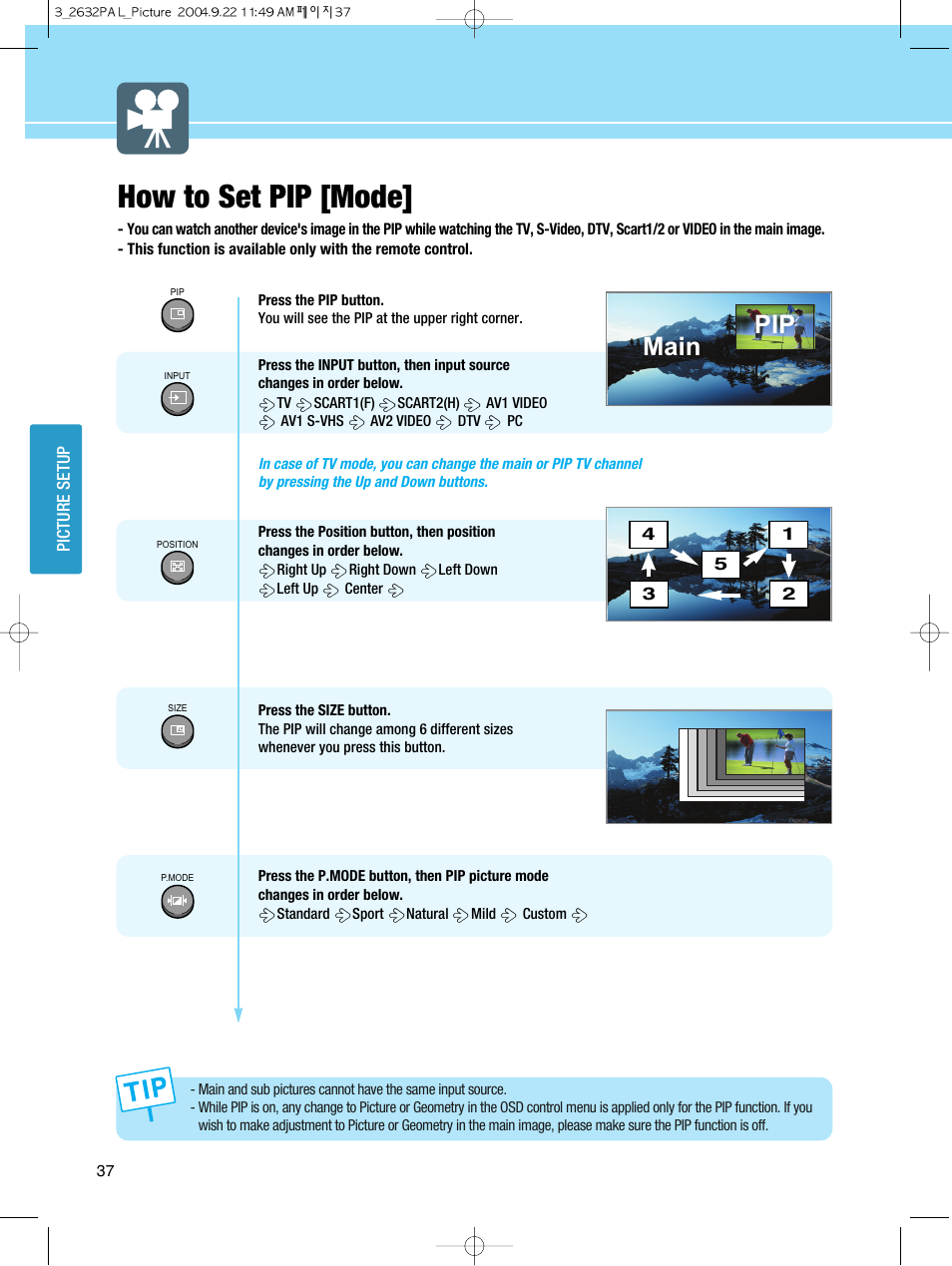 How to set pip [mode, Pip main | Hyundai HQL260WR User Manual | Page 40 / 85