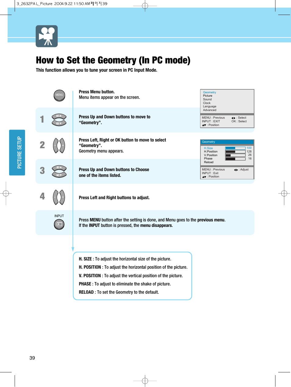 12 3 4 how to set the geometry (in pc mode) | Hyundai HQL260WR User Manual | Page 42 / 85