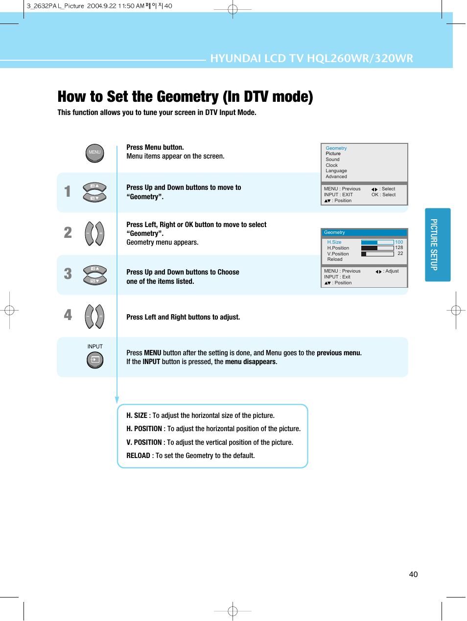 12 3 4 how to set the geometry (in dtv mode) | Hyundai HQL260WR User Manual | Page 43 / 85