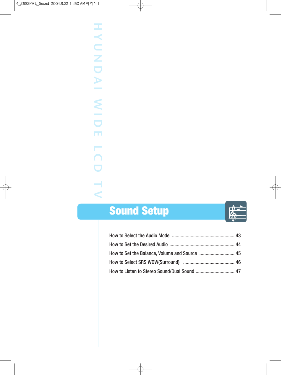 Sound setup hyund ai wide l cd t v | Hyundai HQL260WR User Manual | Page 45 / 85