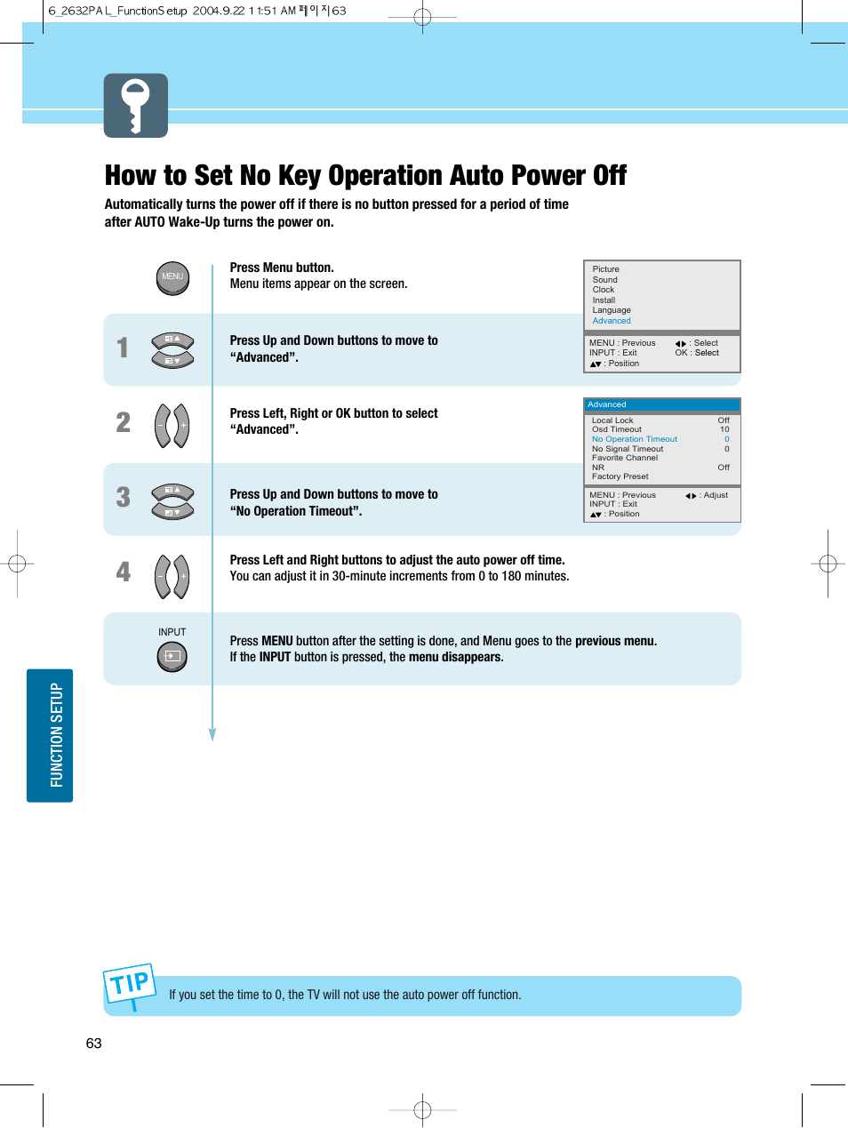 How to set no key operation auto power off | Hyundai HQL260WR User Manual | Page 66 / 85