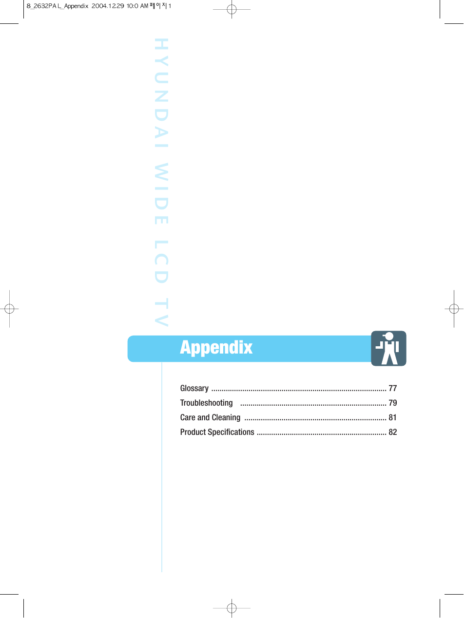 Appendix hyund ai wide l cd t v | Hyundai HQL260WR User Manual | Page 79 / 85