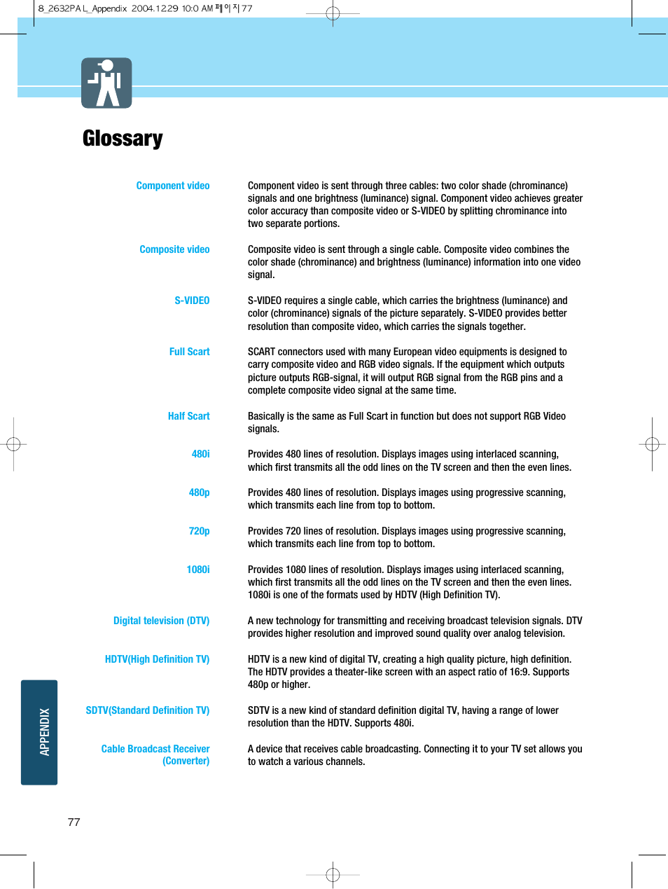 Glossary | Hyundai HQL260WR User Manual | Page 80 / 85