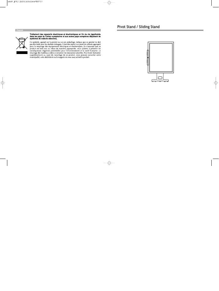 Hyundai IT U90P User Manual | Page 11 / 27