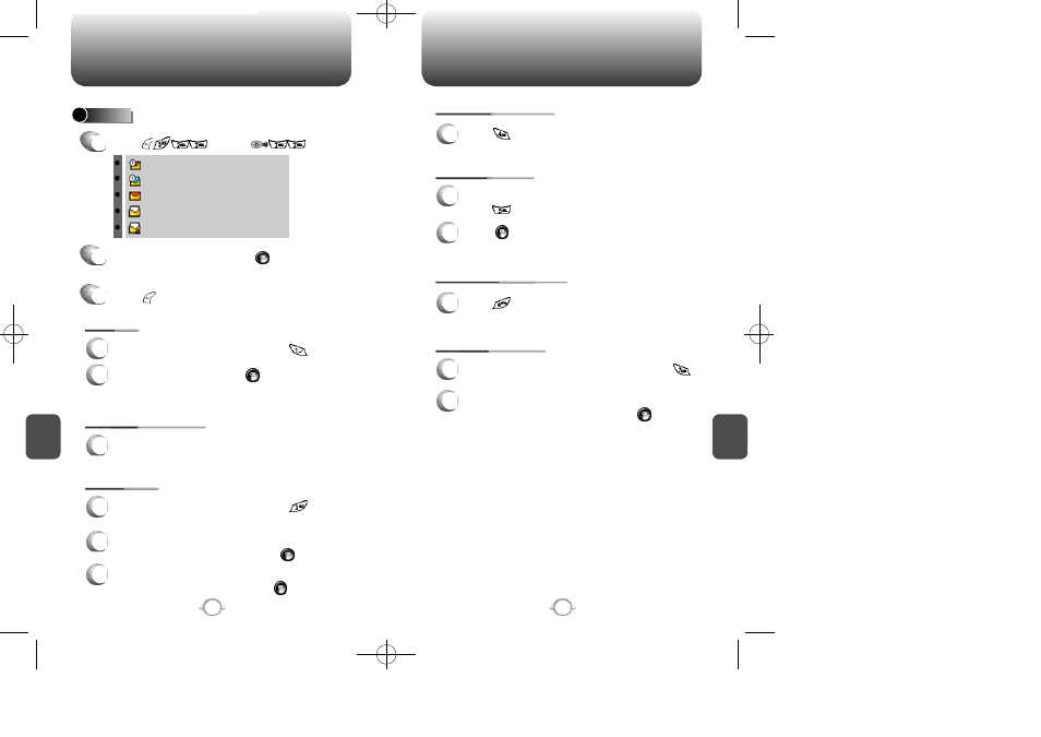 Text msg | Hyundai TX-95C User Manual | Page 51 / 71