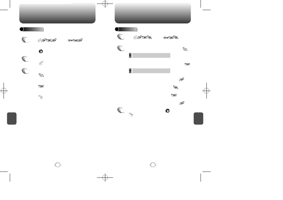 Text msg | Hyundai TX-95C User Manual | Page 54 / 71
