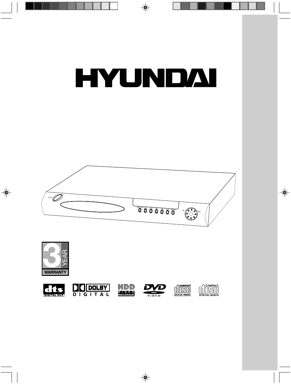 Hyundai IT HY-DVDR User Manual | 20 pages