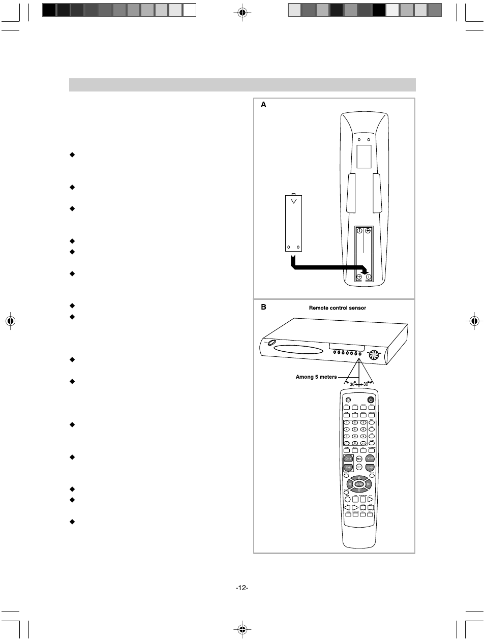 Remote control preparation | Hyundai IT HY-DVDR User Manual | Page 12 / 20