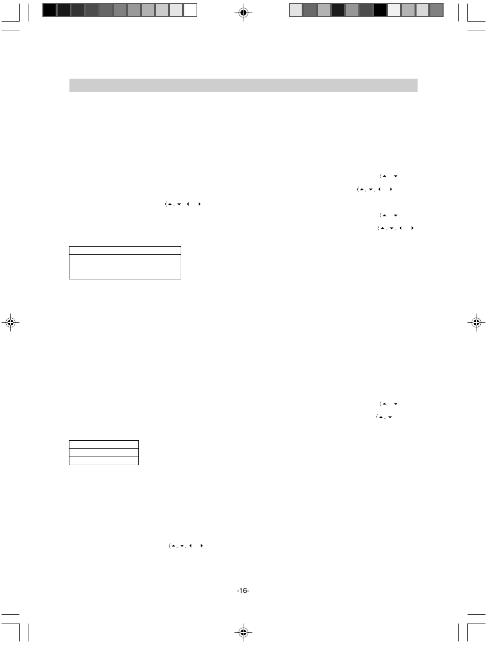 Setup | Hyundai IT HY-DVDR User Manual | Page 16 / 20