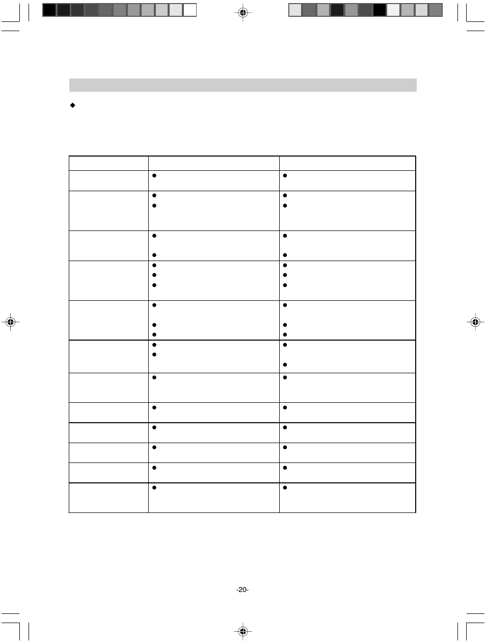 For your reference | Hyundai IT HY-DVDR User Manual | Page 20 / 20