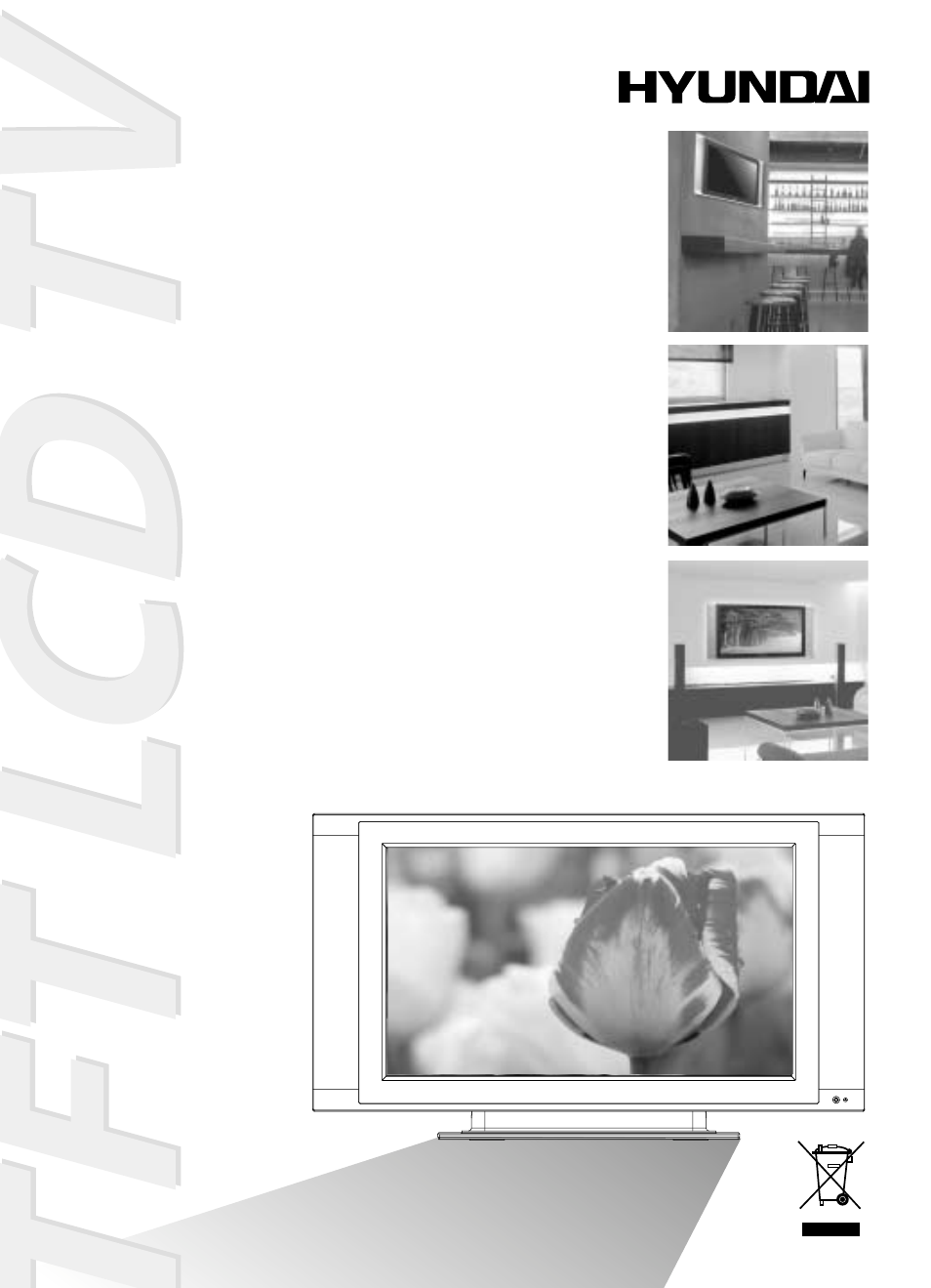 Hyundai IT HLT-2672 User Manual | 41 pages