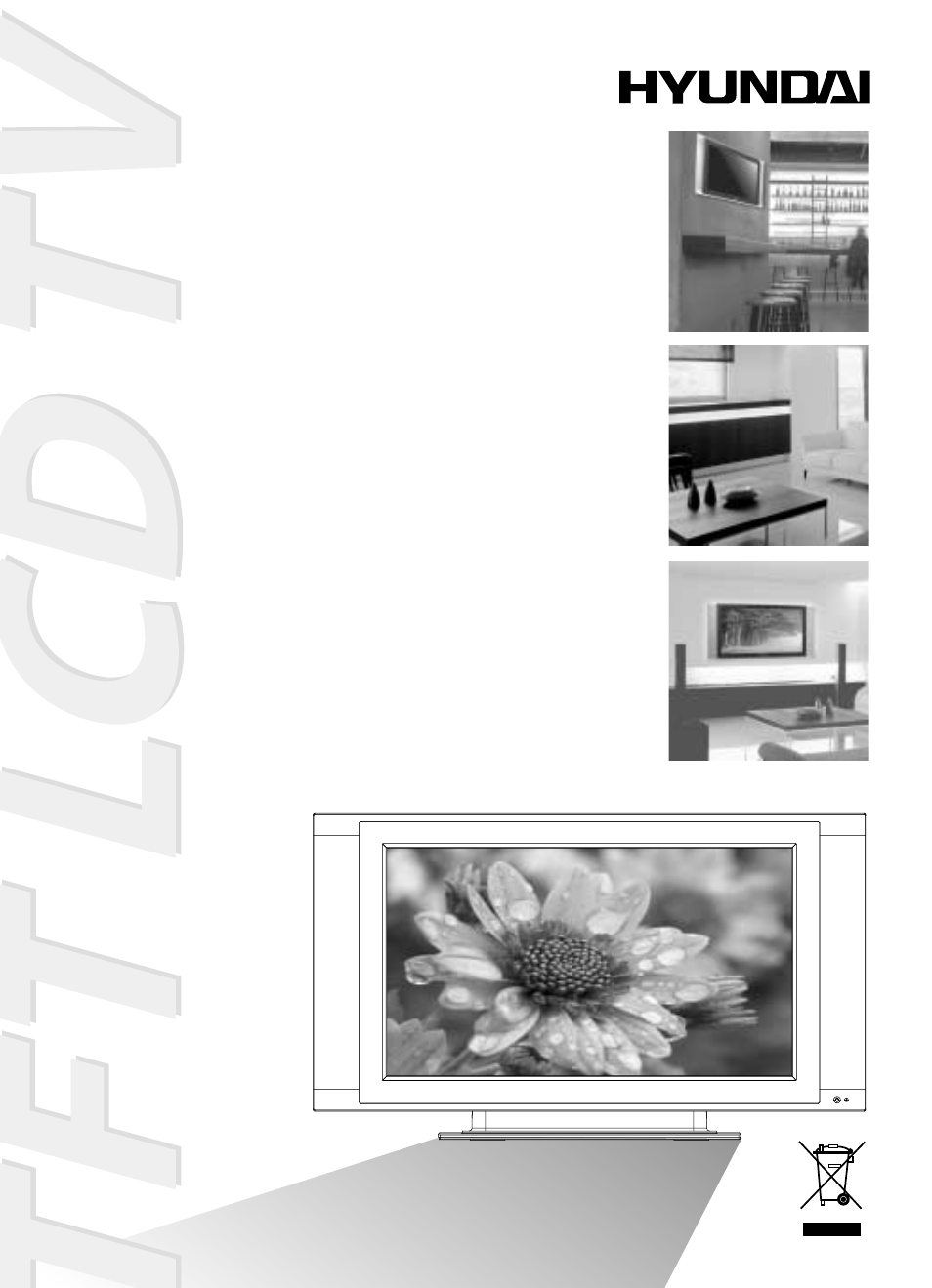 Hyundai IT HLT-3272 User Manual | 41 pages