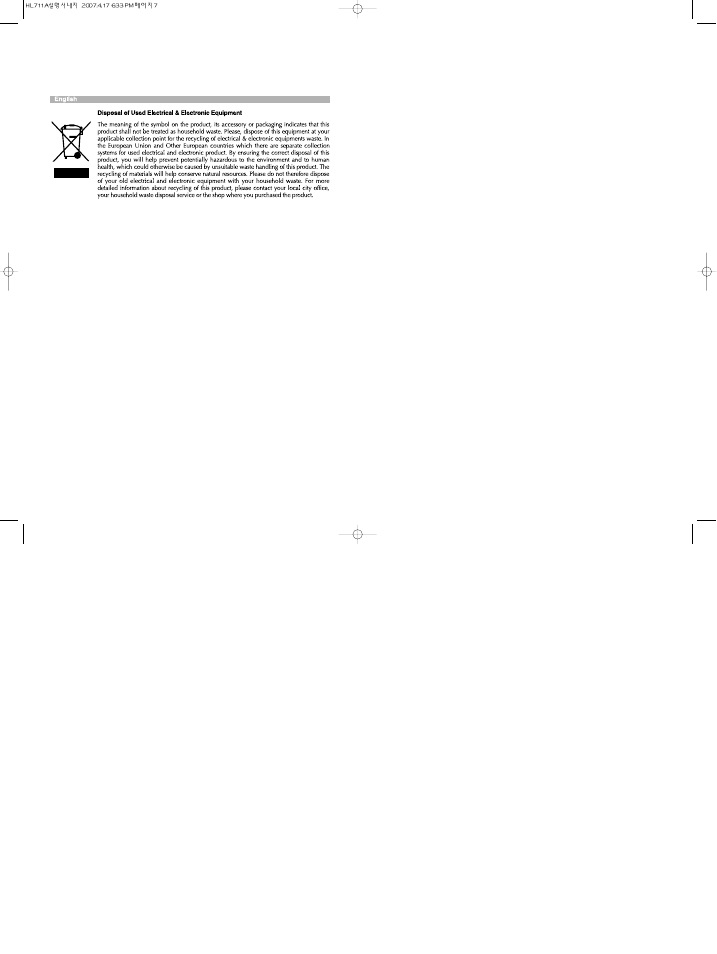 Hyundai IT LCD Monitor U70D User Manual | Page 6 / 27