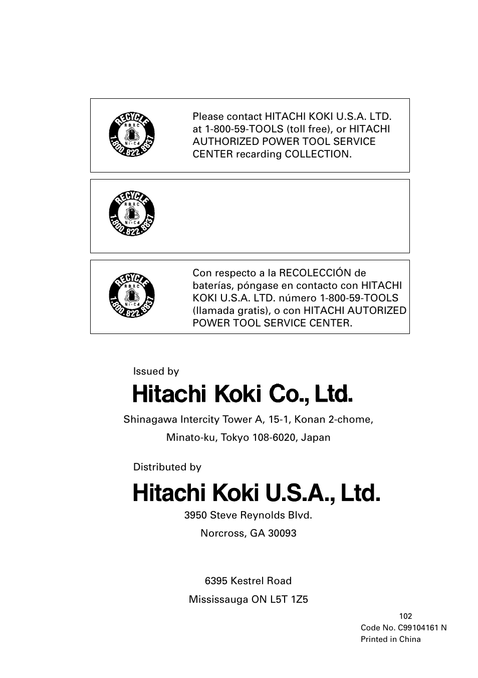 Hitachi koki canada co | Hitachi C 7D User Manual | Page 92 / 92