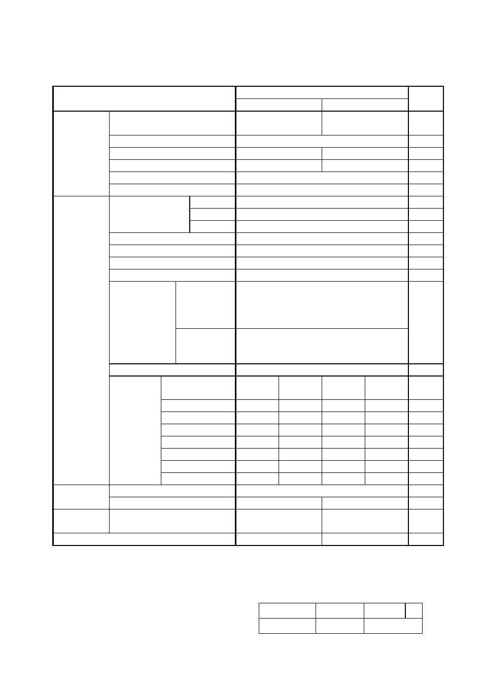 Hitachi HUS157336EL3600 User Manual | Page 10 / 46