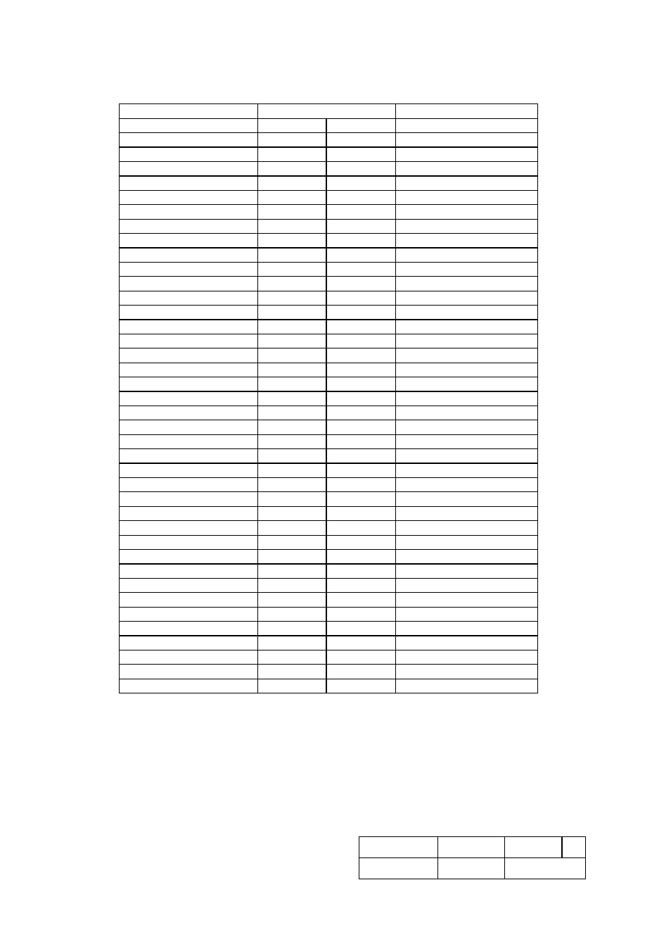 Hitachi HUS157336EL3600 User Manual | Page 35 / 46