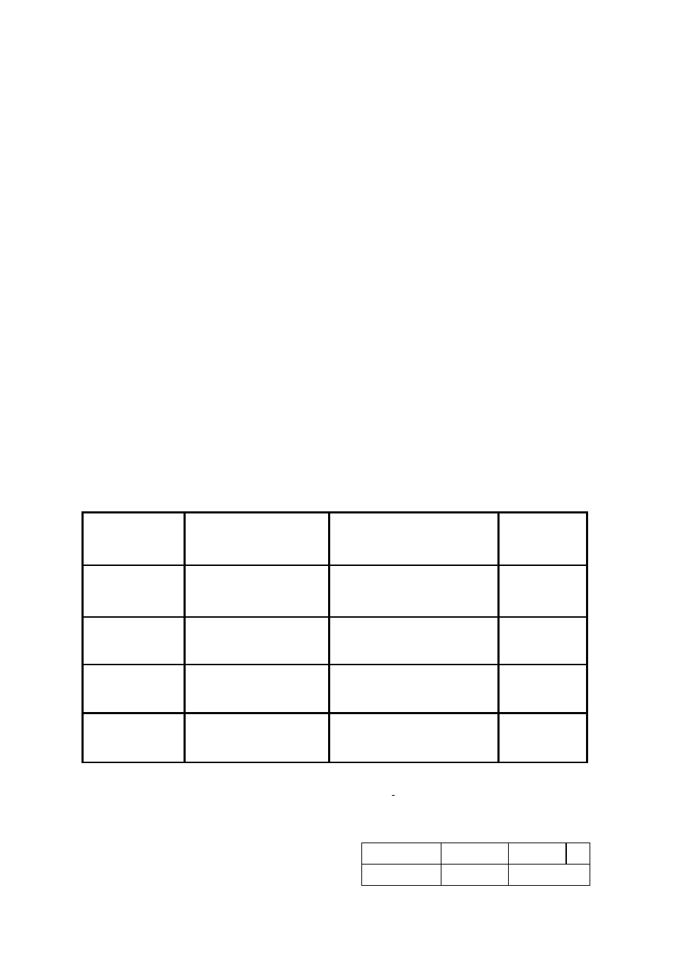 Hitachi HUS157336EL3600 User Manual | Page 8 / 46