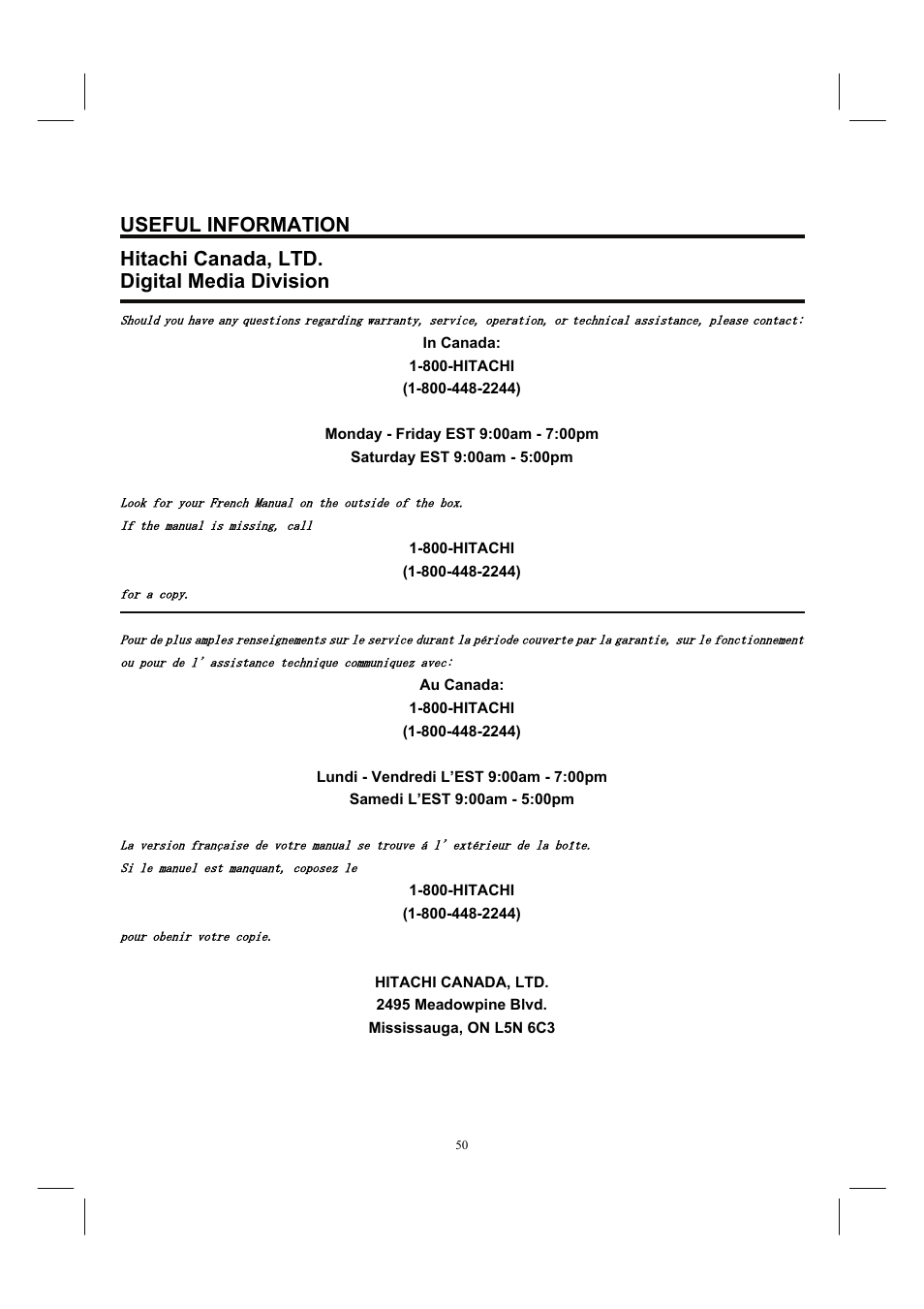 Useful info rmation, Hitachi canada, ltd, Digital media division | Hitachi 26HDL52 User Manual | Page 52 / 52