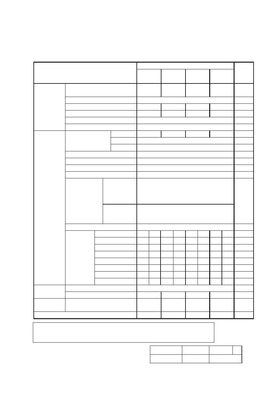 Hitachi HUS103036FL3800 User Manual | Page 10 / 43