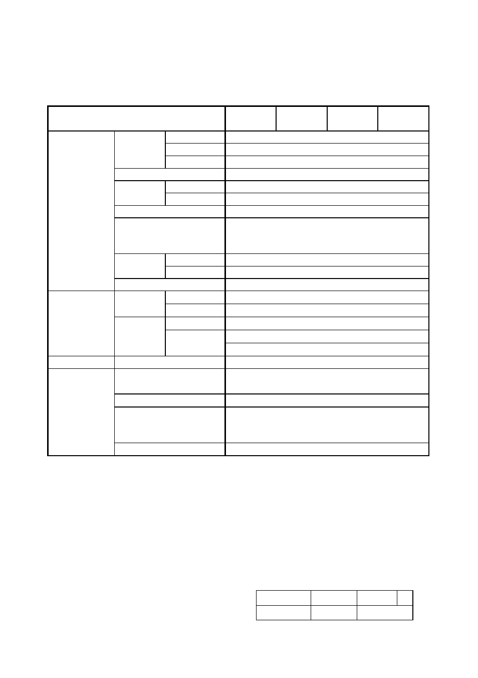 Hitachi HUS103036FL3800 User Manual | Page 11 / 43