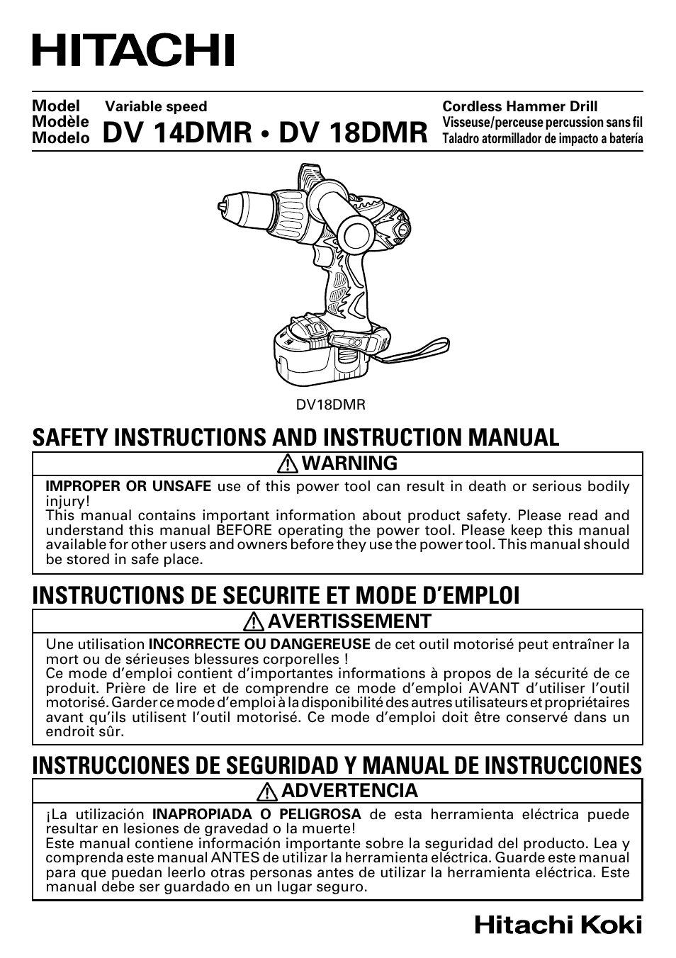 Hitachi DV14DMR User Manual | 96 pages