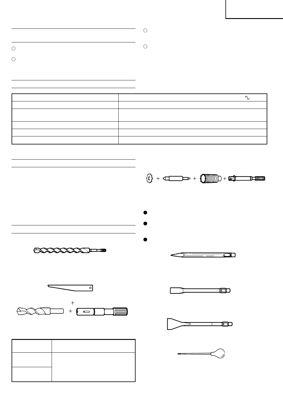 Français | Hitachi DH 40FA User Manual | Page 15 / 34