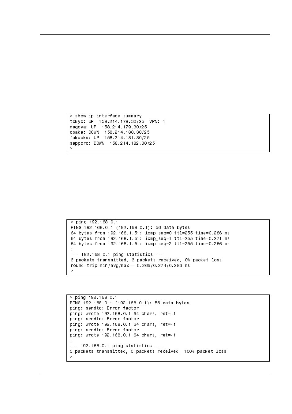 2 confirmation of ipv4 network state, 1 confirming the up/down state of interface, 2 confirmation of ipv4 network state -7 | 1 confirming the up/down state of interface -7, Figure 5-15. result of p | Hitachi GR2000 Series User Manual | Page 107 / 328