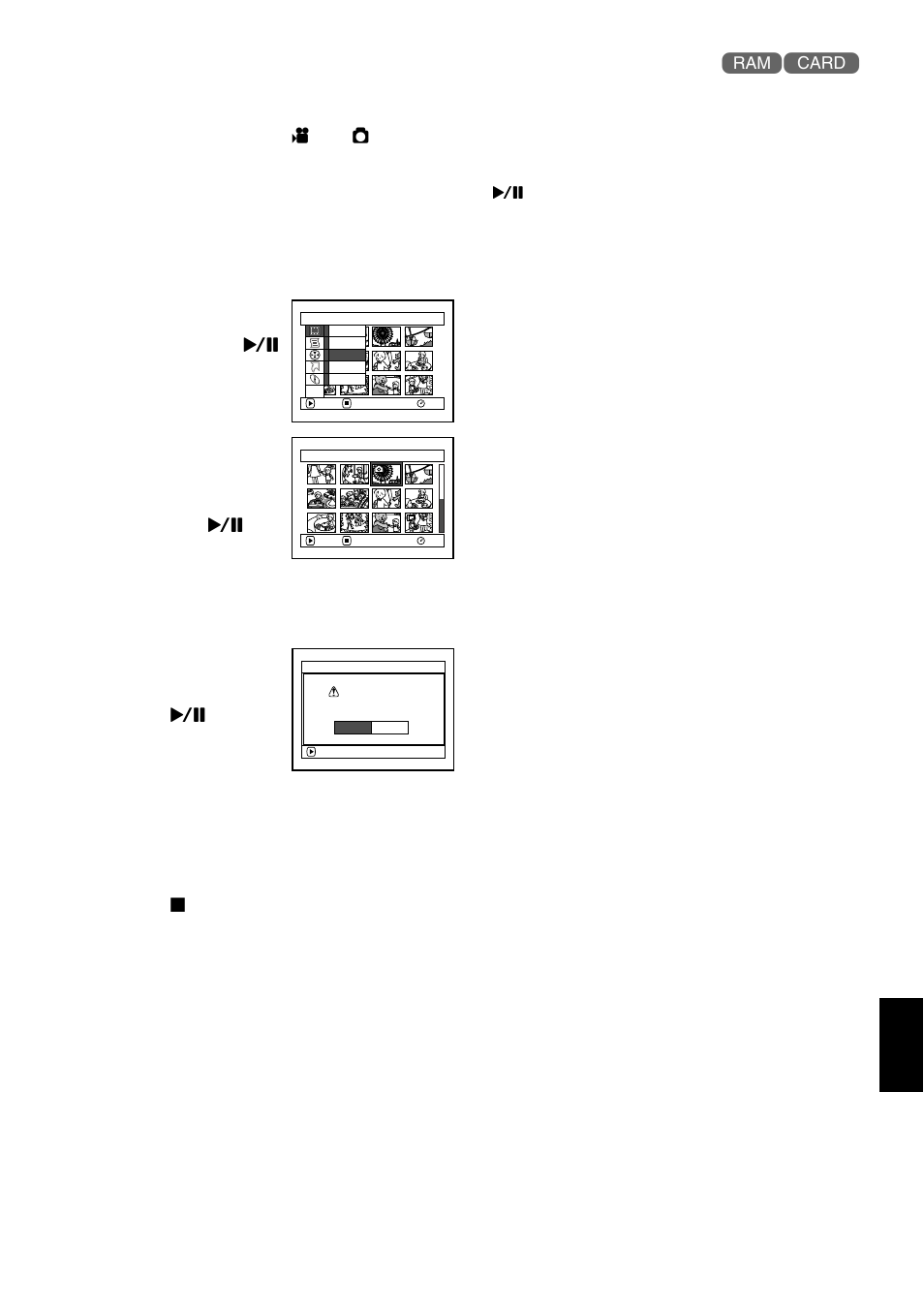 Copying stills on dvd-ram disc to card (copy) | Hitachi DZ-MV780A User Manual | Page 117 / 190