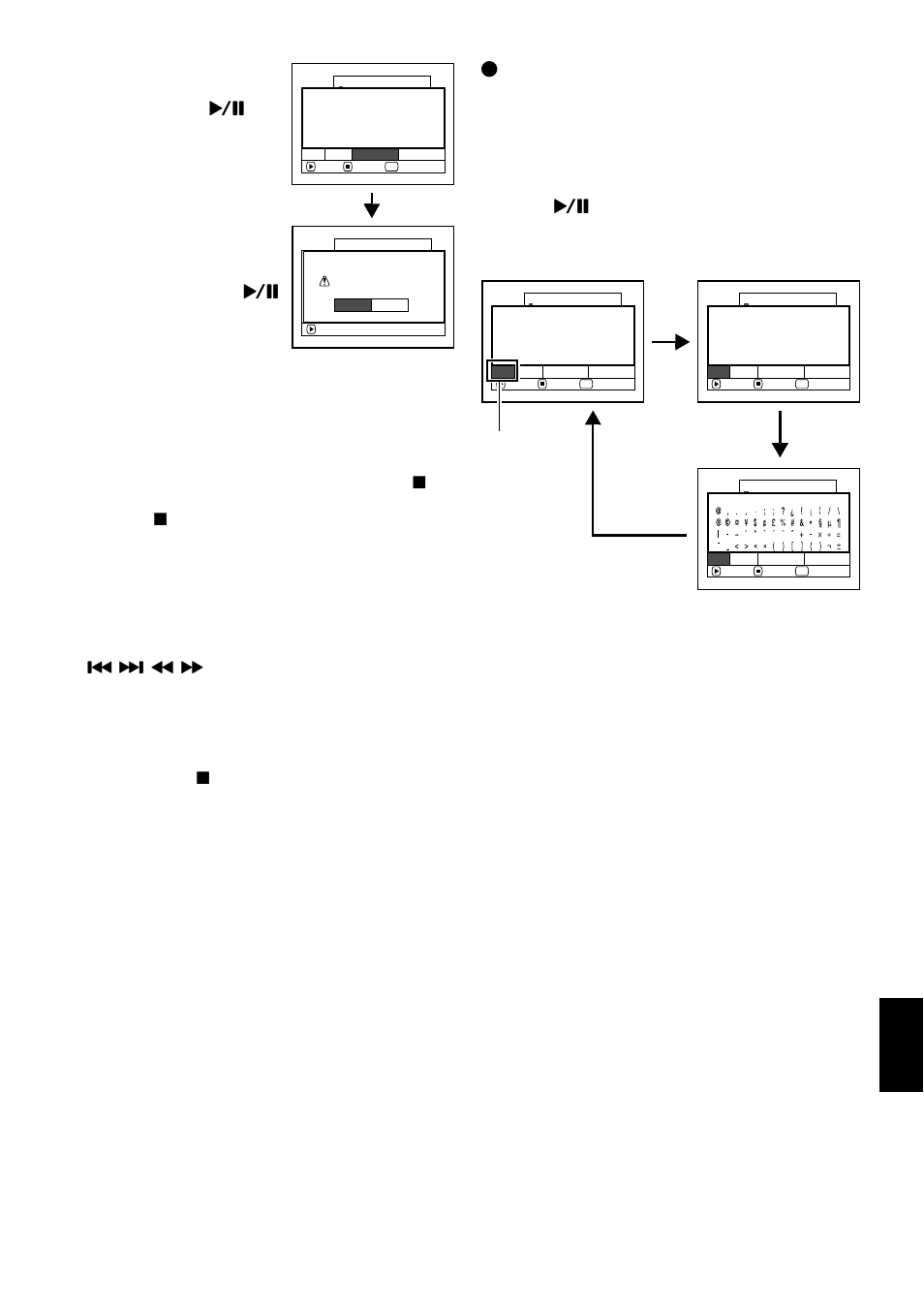 Characters available for entering title, English | Hitachi DZ-MV780A User Manual | Page 123 / 190