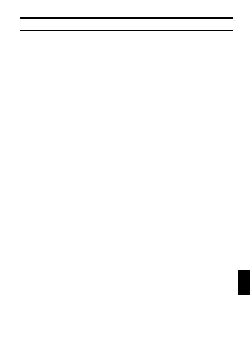 Terminology | Hitachi DZ-MV780A User Manual | Page 155 / 190