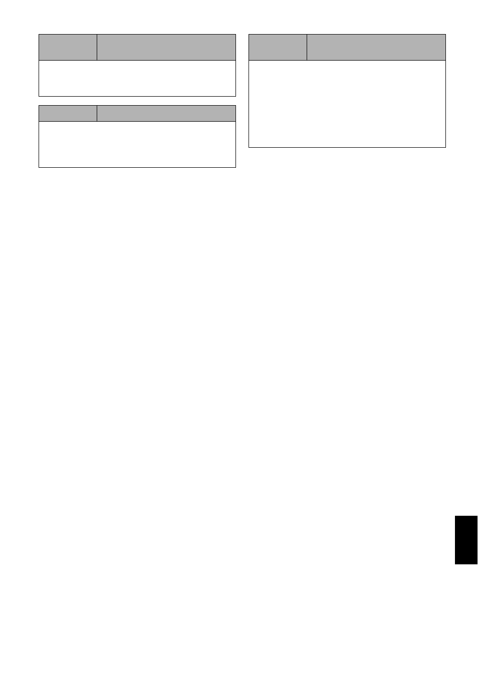 Hitachi DZ-MV780A User Manual | Page 159 / 190