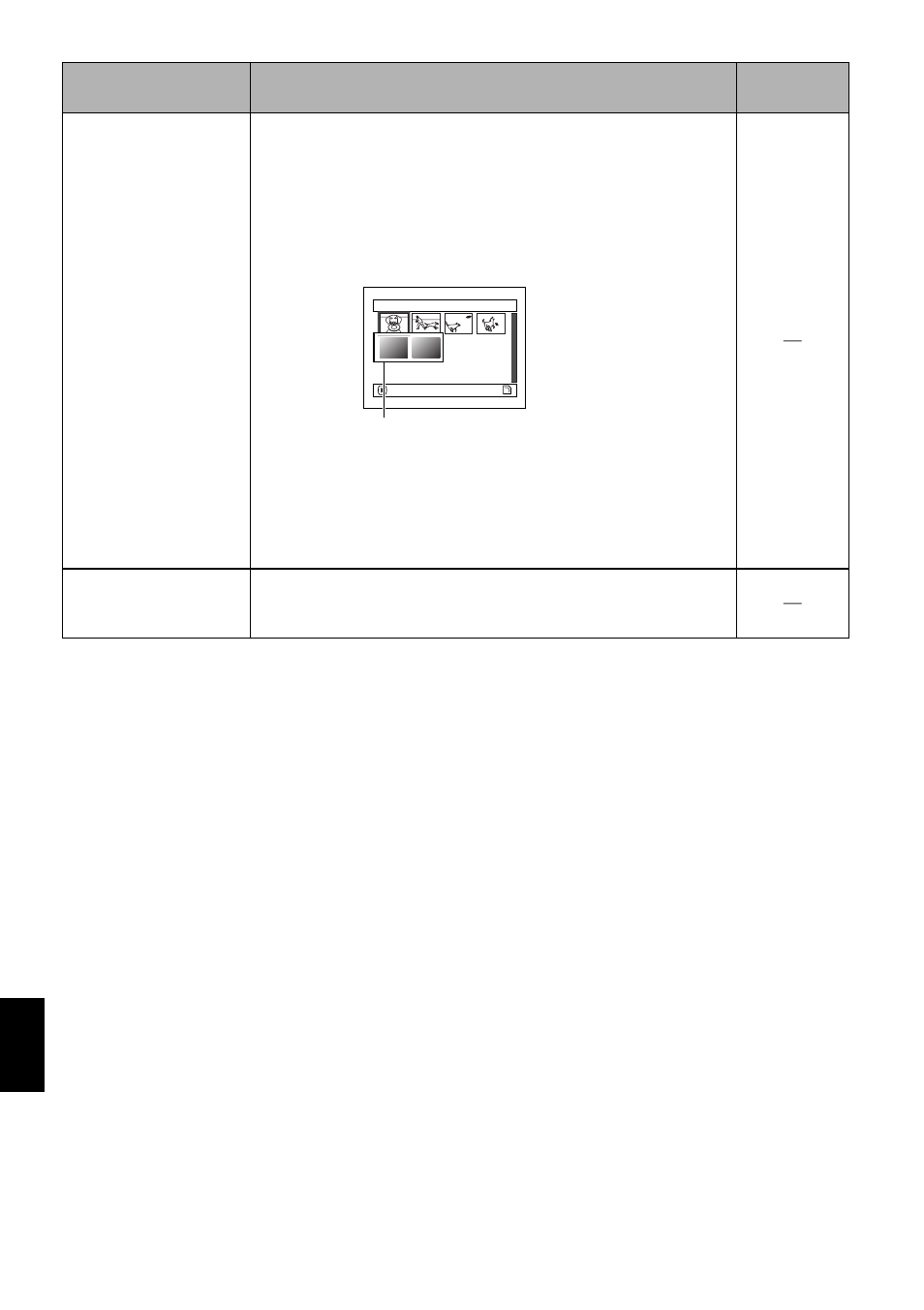 Hitachi DZ-MV780A User Manual | Page 170 / 190